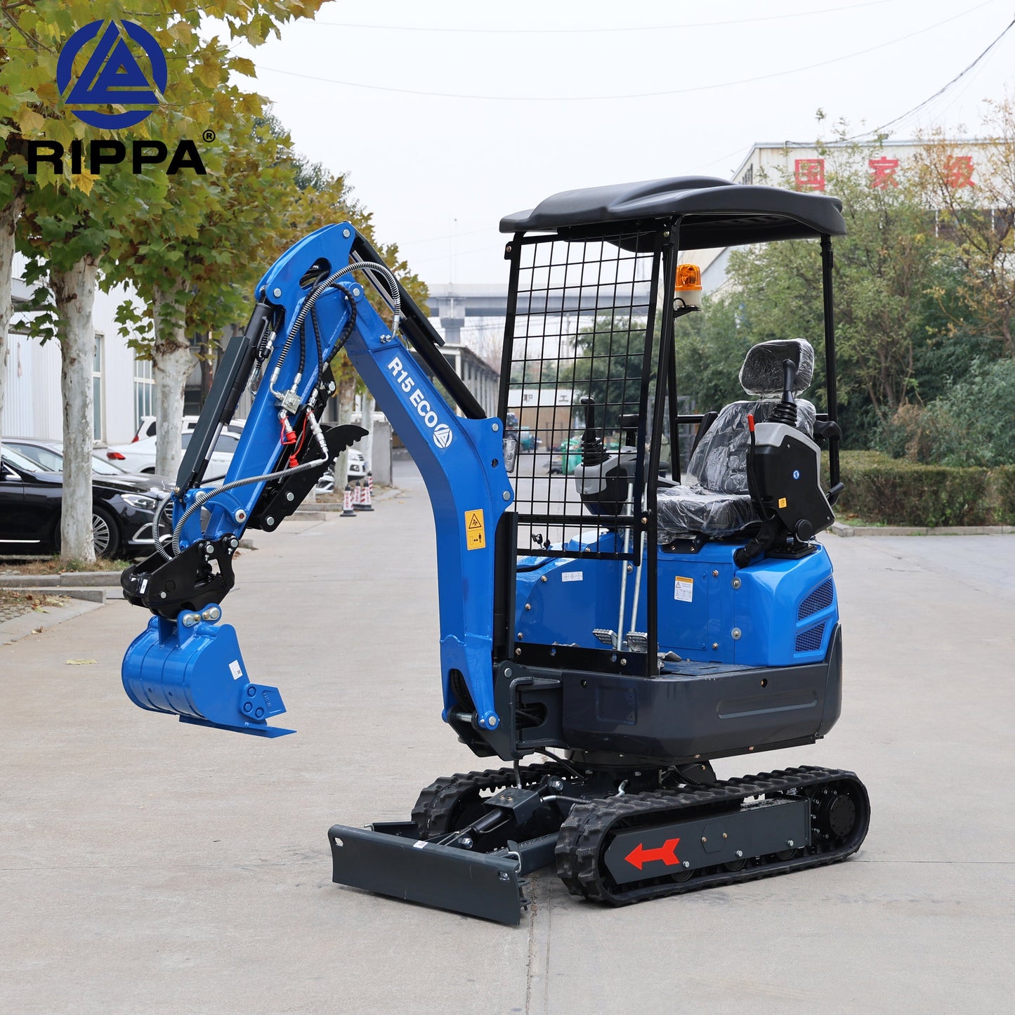 Mini Excavator R15